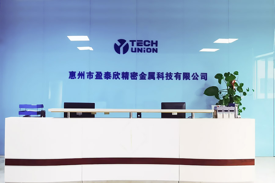 公司環境
